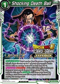 Shocking Death Ball (Level 2)