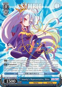 Imanity's Representative, Shiro (SP)