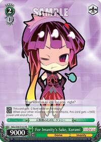 For Imanity's Sake, Kurami