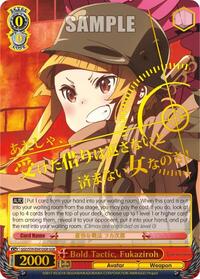 Bold Tactic, Fukaziroh (GGR) (Gold Stamp)