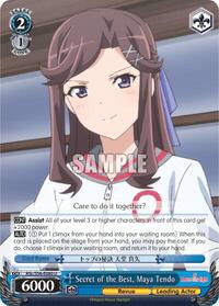 Secret of the Best, Maya Tendo