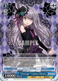 "Onstage" Yukina Minato