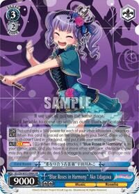 "Blue Roses in Harmony" Ako Udagawa (HR)