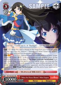 "When the Flower Blooms" Hikari Kagura