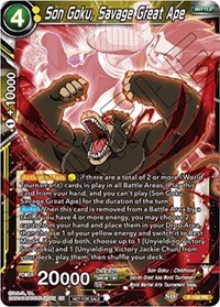 Son Goku, Savage Great Ape (Power Booster)