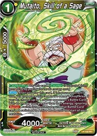 Mutaito, Skill of a Sage (Power Booster)