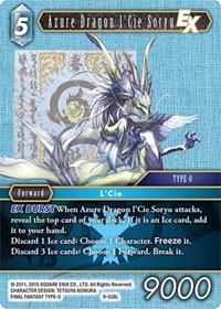 Azure Dragon l'Cie Soryu EX