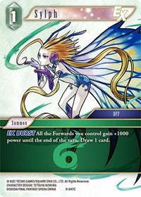 Sylph EX