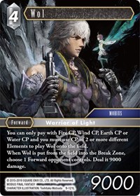 Wol