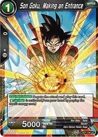 Son Goku, Making an Entrance
