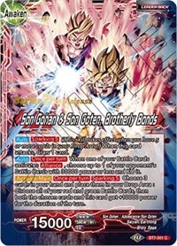 Son Gohan // Son Gohan & Son Goten, Brotherly Bonds