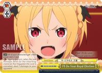 I'll Do Your Royal Election (RRR)