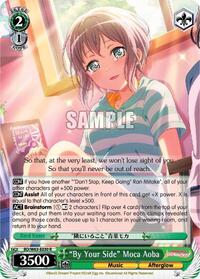 "By Your Side" Moca Aoba
