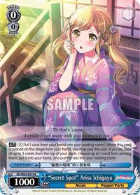 "Secret Spot" Arisa Ichigawa