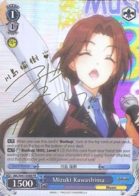Mizuki Kawashima (Alternate Art Promo)