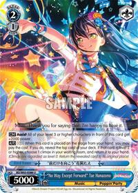 "No Way Except Forward" Tae Hanazono