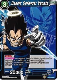Deadly Defender Vegeta