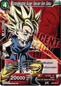 Unbreakable Super Saiyan Son Goku