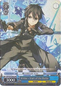 Kirito - Start of the Battle (RRR)