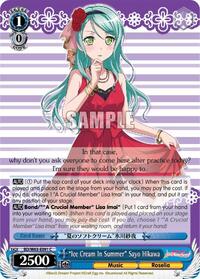 "Ice Cream In Summer" Sayo Hikawa