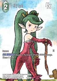 Sylph EX (Full Art)