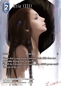 Aria (III) (Full Art)