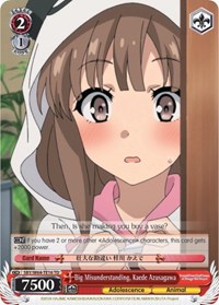 Big Misunderstanding, Kaede Azusagawa