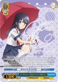 Girl Shrouded in Mystery, Shoko Makinohara (SEC)