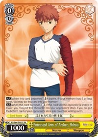 Entrusted Arm of Archer, Shirou (SR)