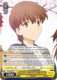 Friendly Teacher, Taiga