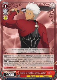 Variety of Fighting Styles, Archer