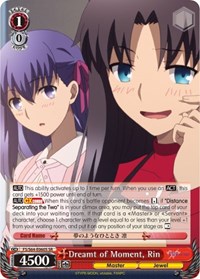 Dreamt of Moment, Rin (SR)
