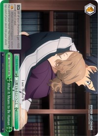 What It Means to Be Human (RRR)