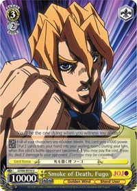Smoke of Death, Fugo