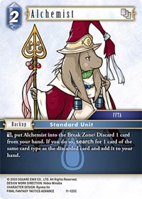 Alchemist