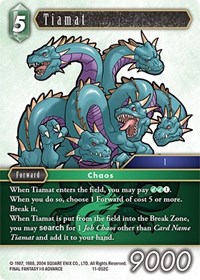 Tiamat