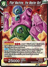 Pilaf Machine, the Master Bot