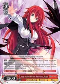 Red-Haired Ruin Princess, Rias (SR)
