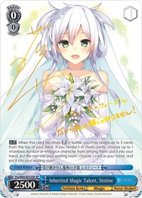 Inherited Magic Talent, Sistine (SP)