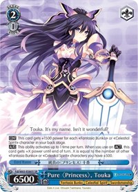 Pure Princess, Touka (SR)