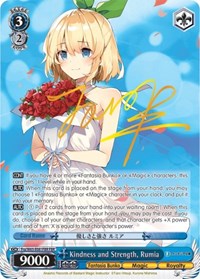 Kindness and Strength, Rumia (FBR)