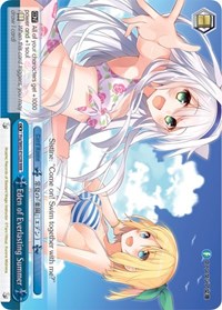 Eden of Everlasting Summer (RRR)