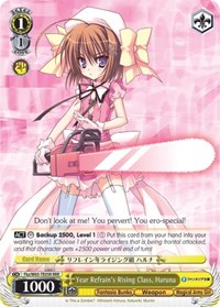 Year Refrain's Rising Class, Haruna (RRR)