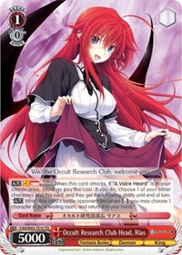 Occult Research Club Head, Rias