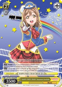 "HAPPY PARTY TRAIN" Hanamaru Kunikida (RRR)