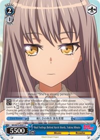 Real Feelings Behind Harsh Words, Yukina Minato
