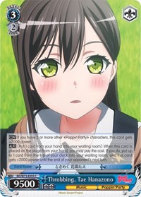 Throbbing, Tae Hanazono