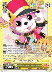 "Music of Smiles" Misaki Okusawa (SP) (A)