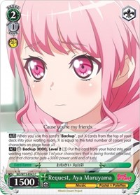 Request, Aya Maruyama