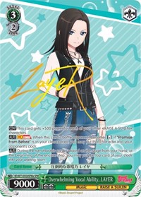 Overwhelming Vocal Ability, LAYER (SPM) (A)
